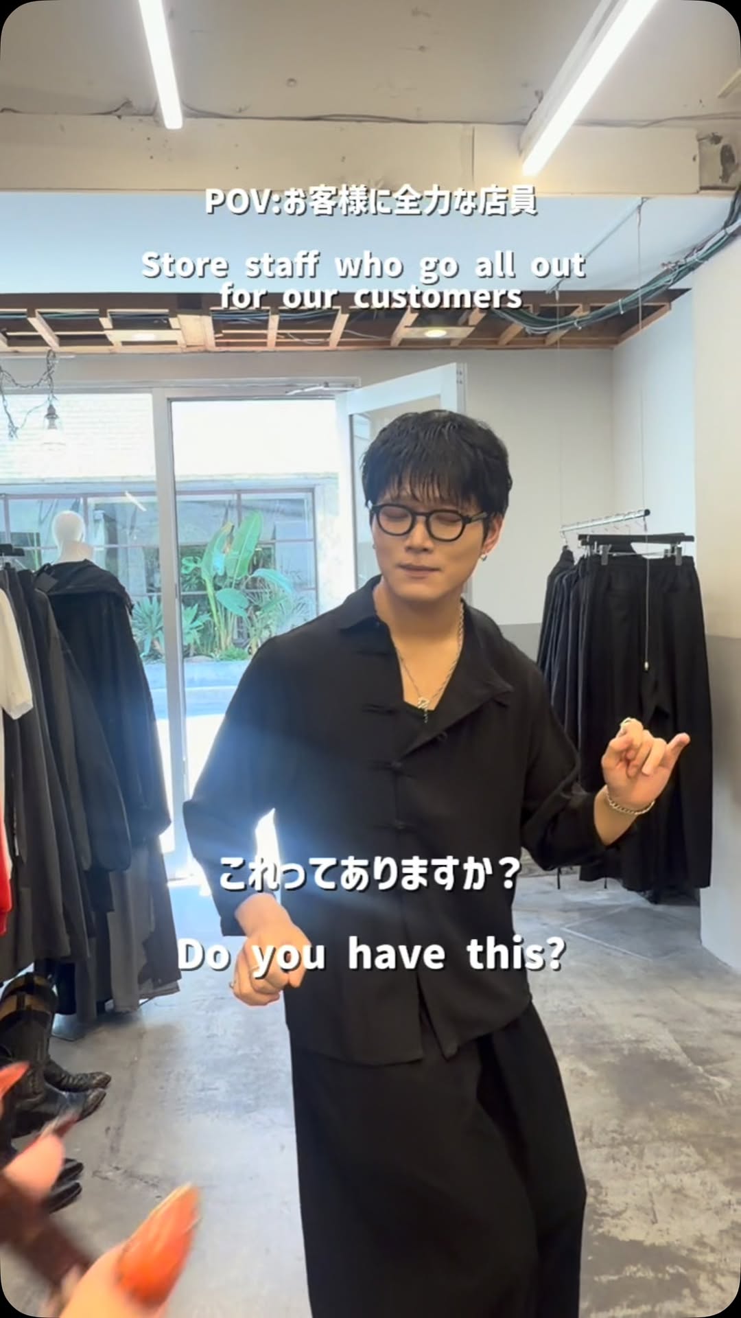 Retail Stores Offering Personalized Customer Service
