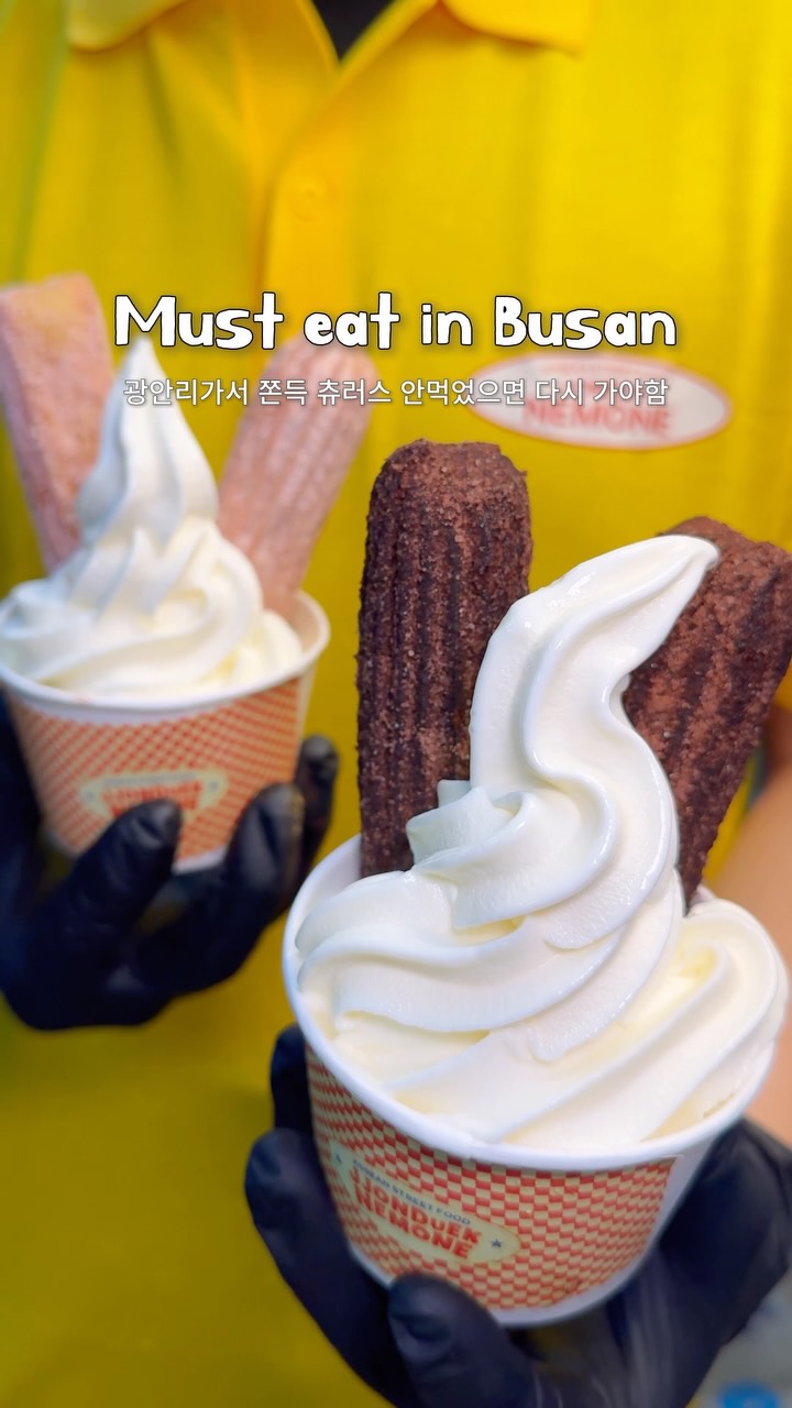 3 Places in Busan