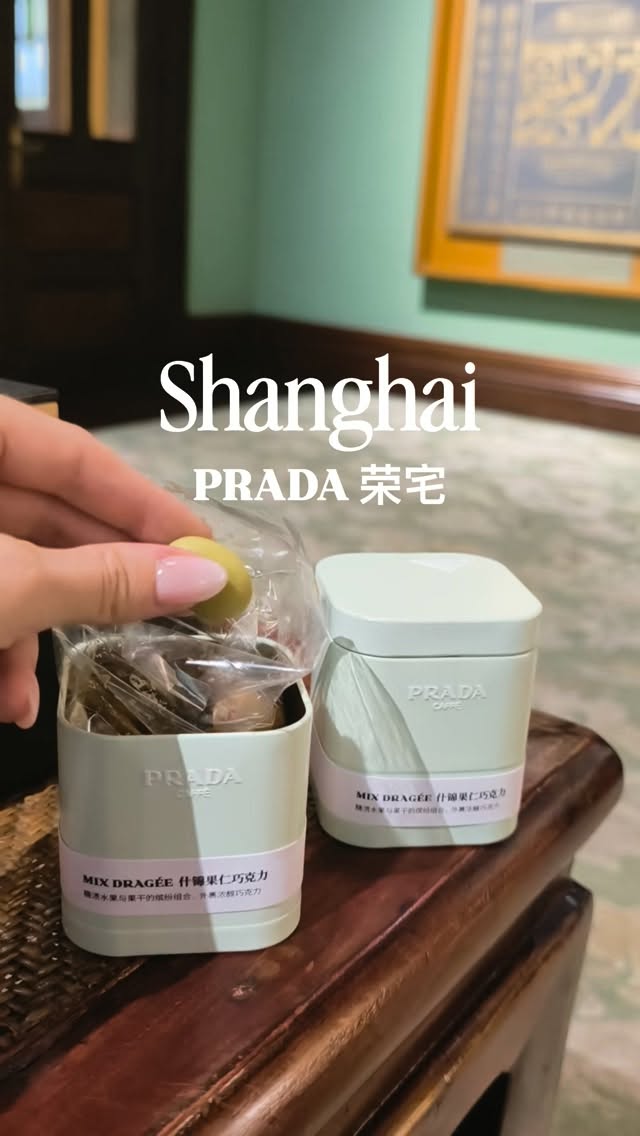 2 Shops in Shang Hai Shi