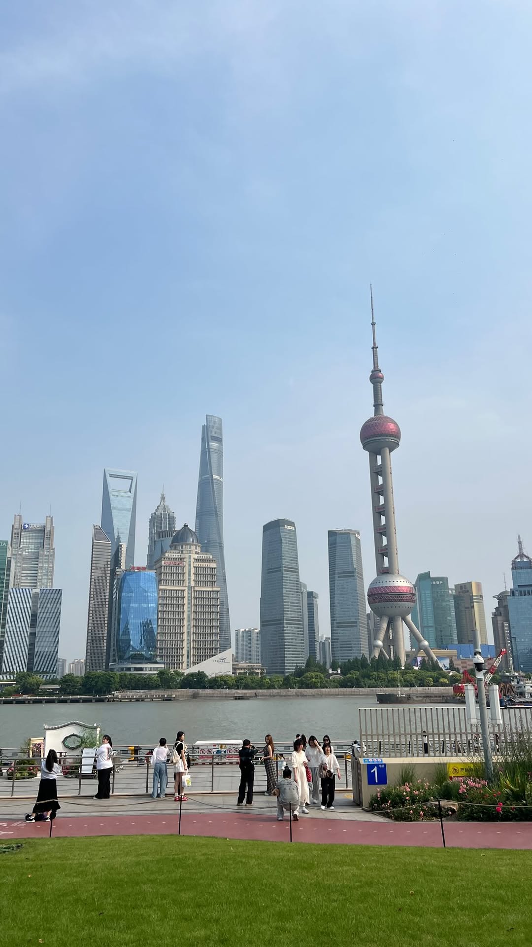 7 Places in Shang Hai Shi