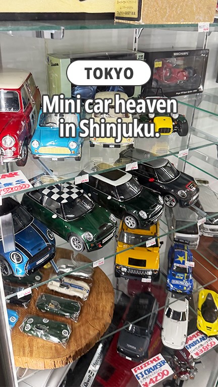 Tokyo's Vast Selection of Vintage Toy Cars