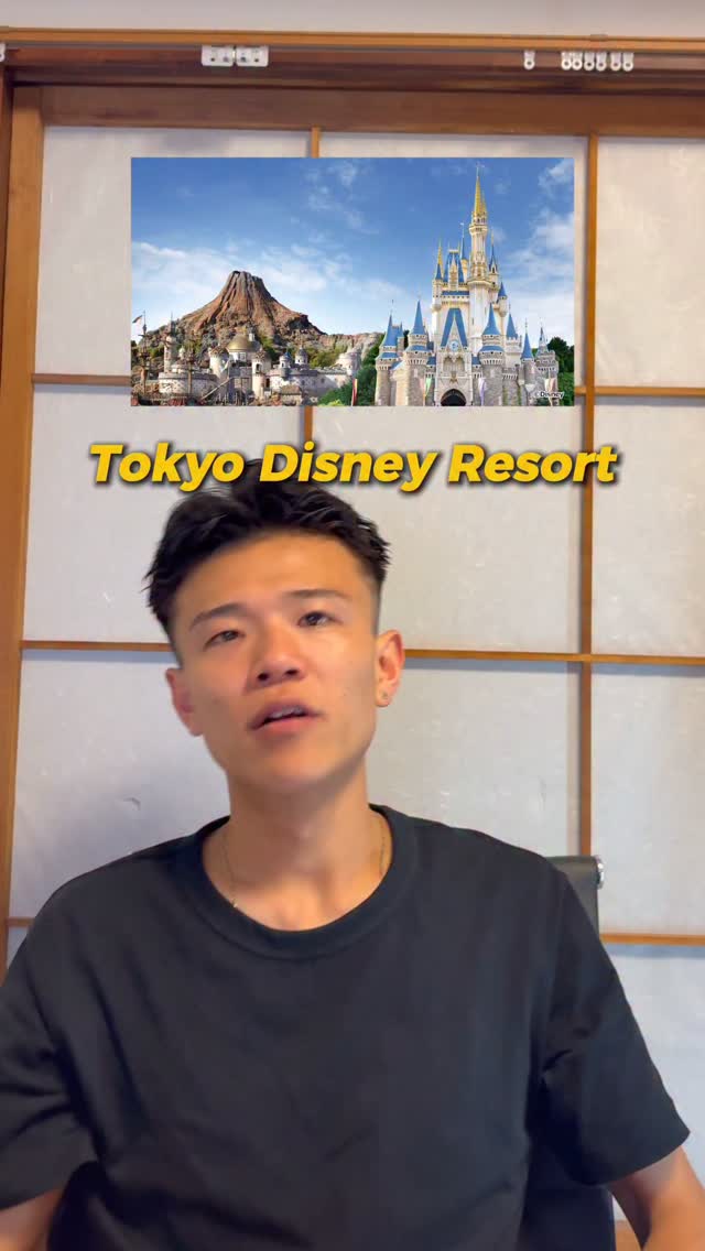5 Places in Japan
