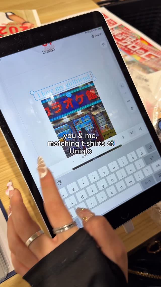 Uniqlo Ginza Flagship Store