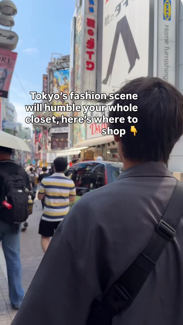 12 Shops in Tokyo