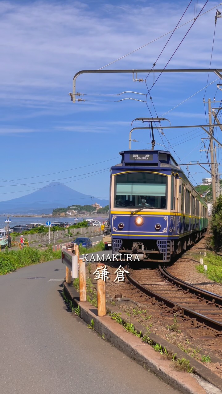 2 Beaches in Kanagawa