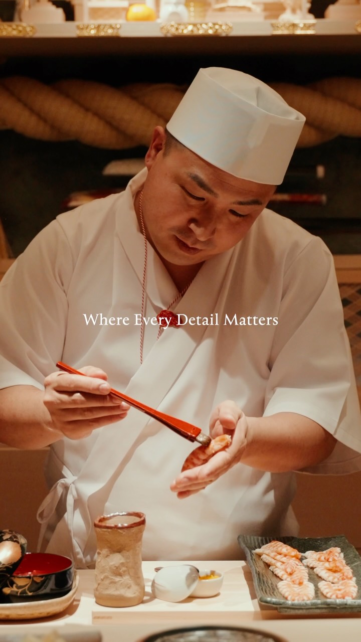 Okeya Ginza Tokyo Opens July 2026