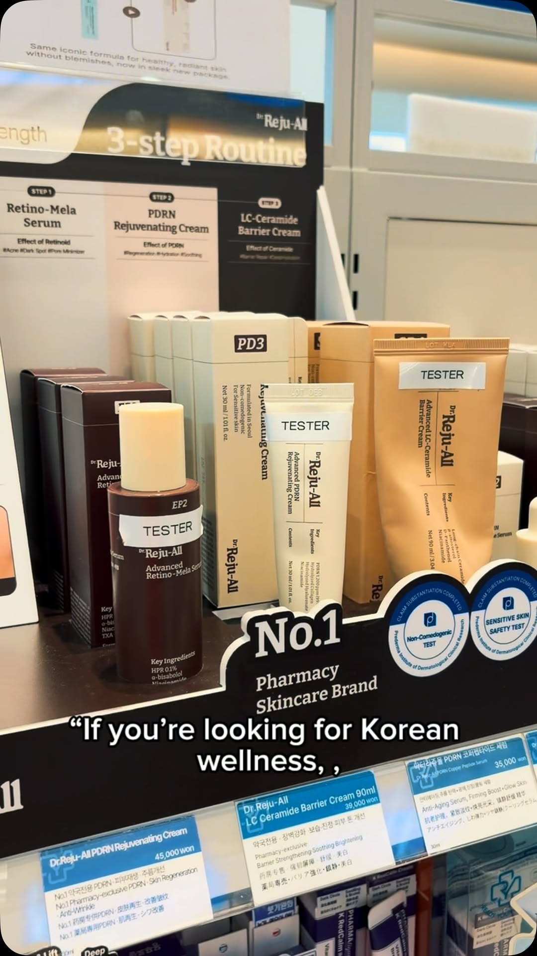 Korean Wellness Pharmacy Summer Event