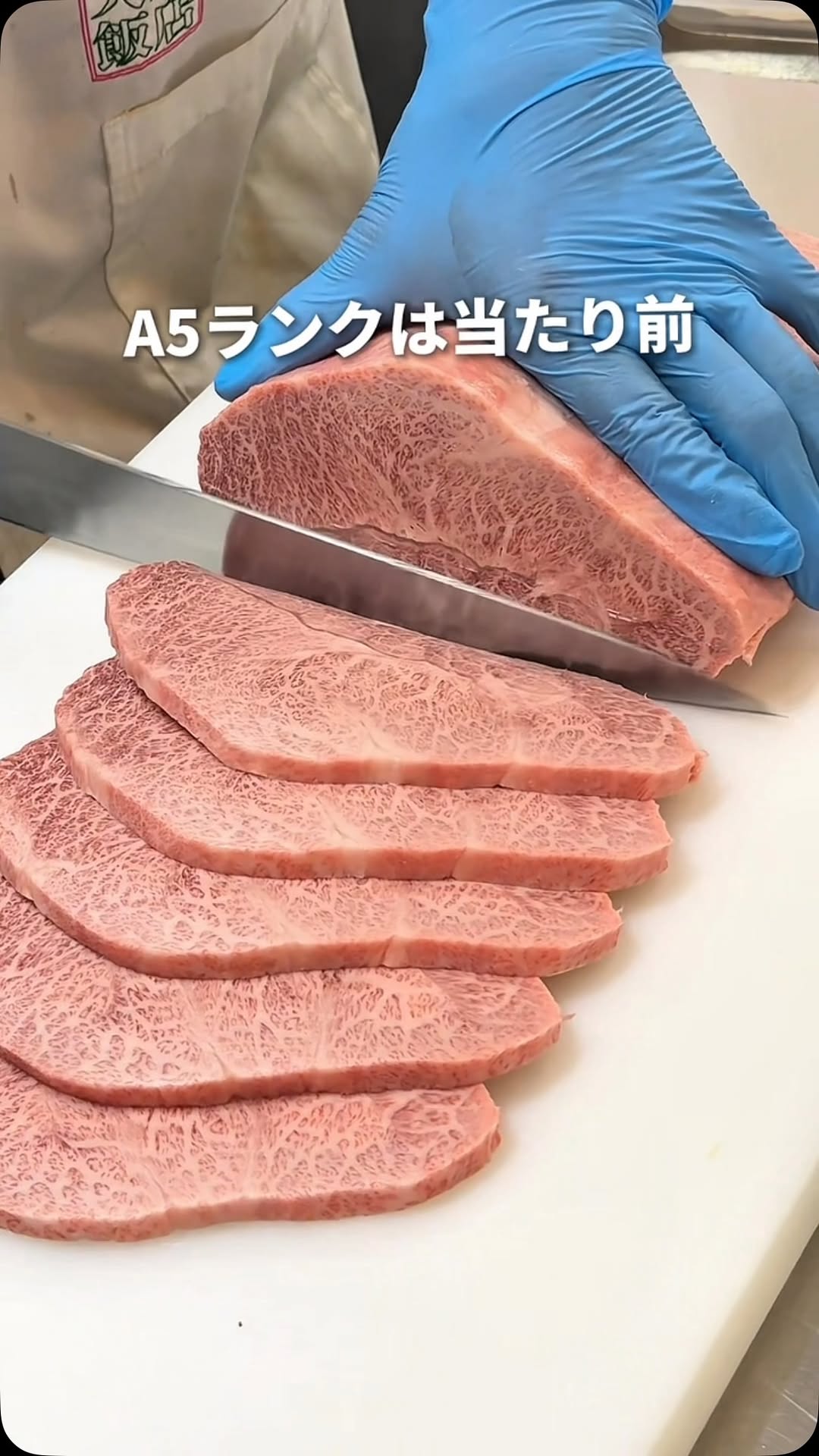 Yakiniku Kaneko-en: A5 Wagyu and Fresh Tan