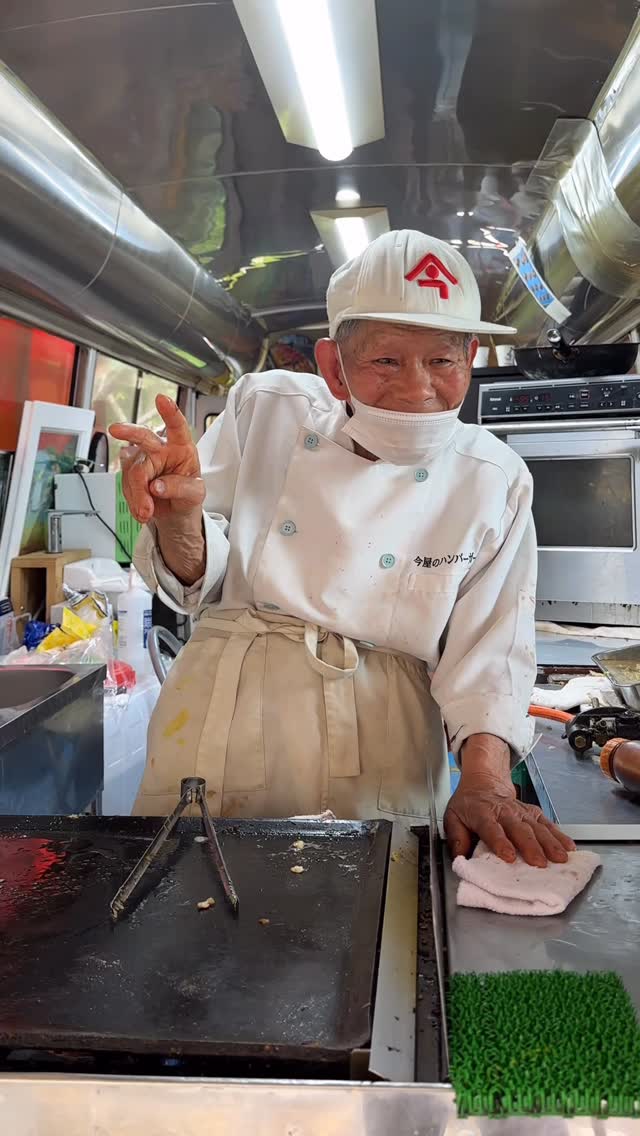 Food Truck Serves Hamburgers and Hotdogs