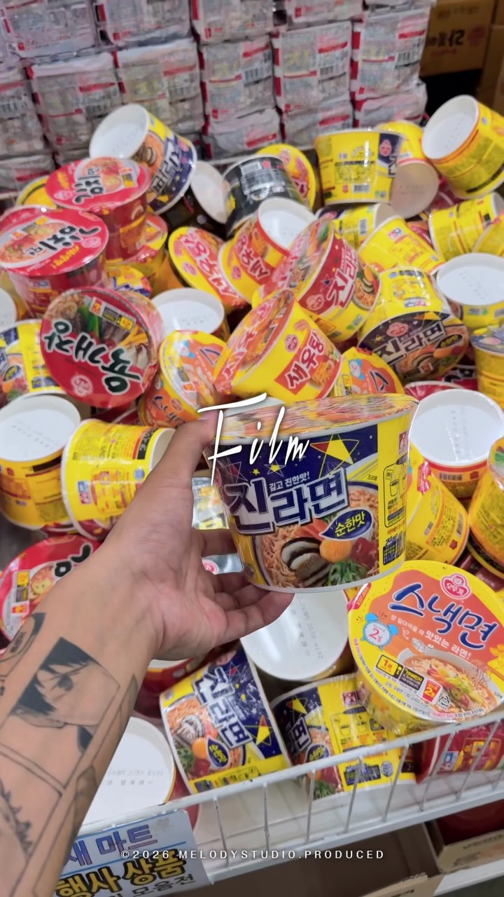 Seoul Supermarkets Offer Fast Checkout Options