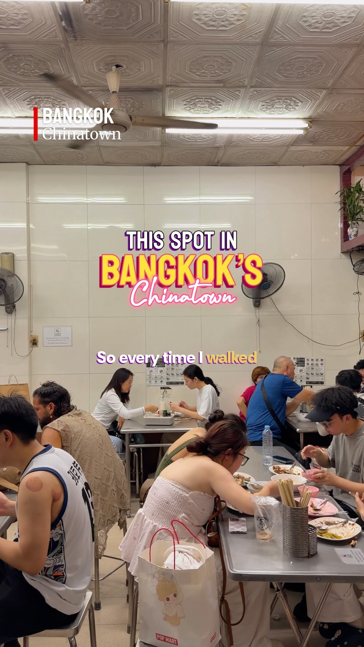 Nai Ek Roll Noodle's Peppery Pork Noodles