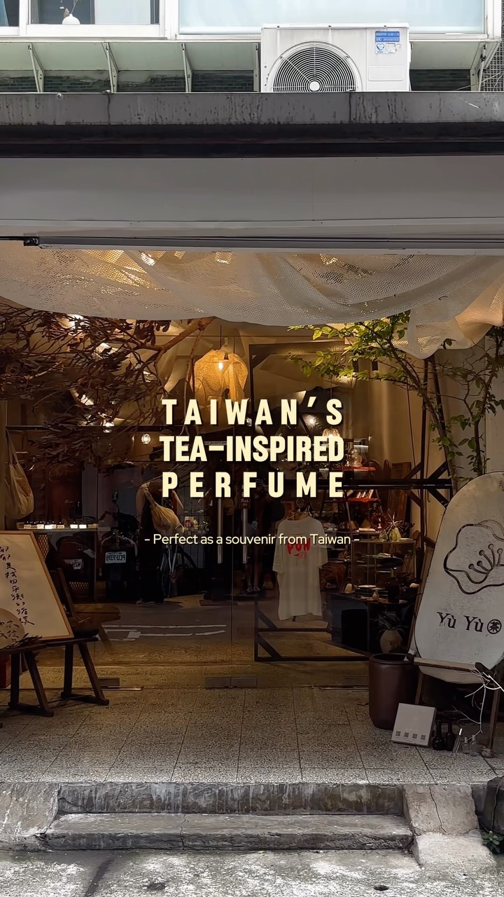 Taiwan Perfume Shop Captures Nature's Scent