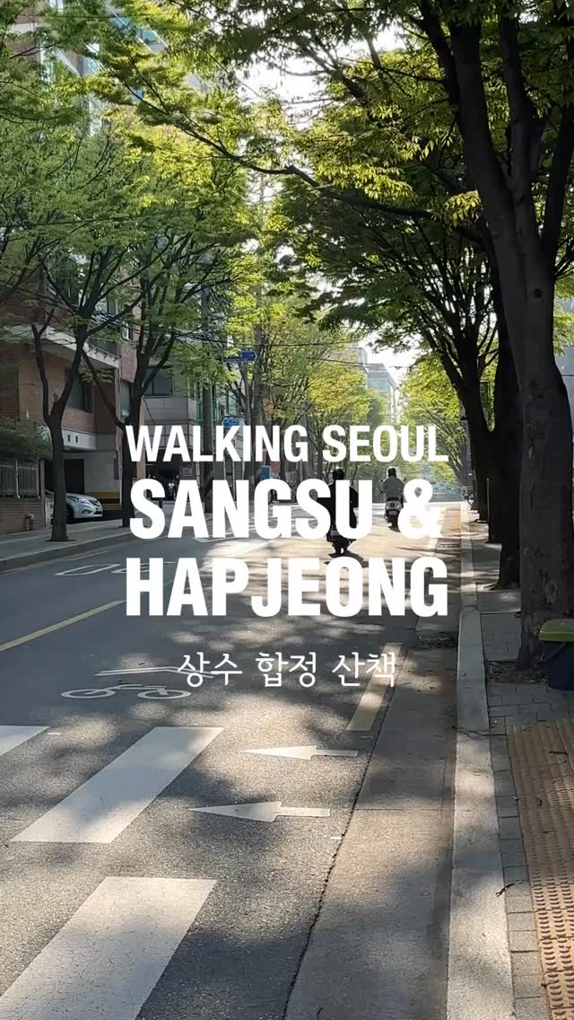 3 Cafes in Seoul