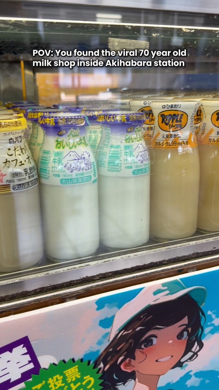 Akihabara Station's Enduring Milk Shop