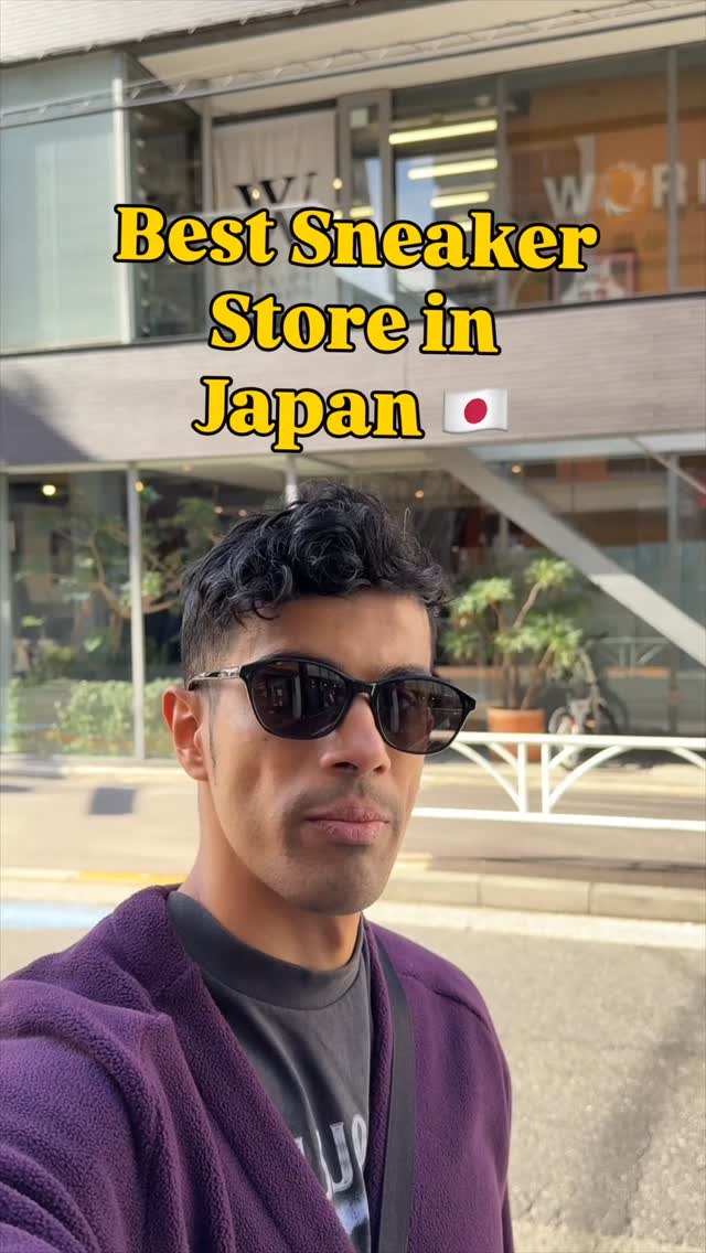 Tokyo Sneaker Consignment Store's Rare Collection