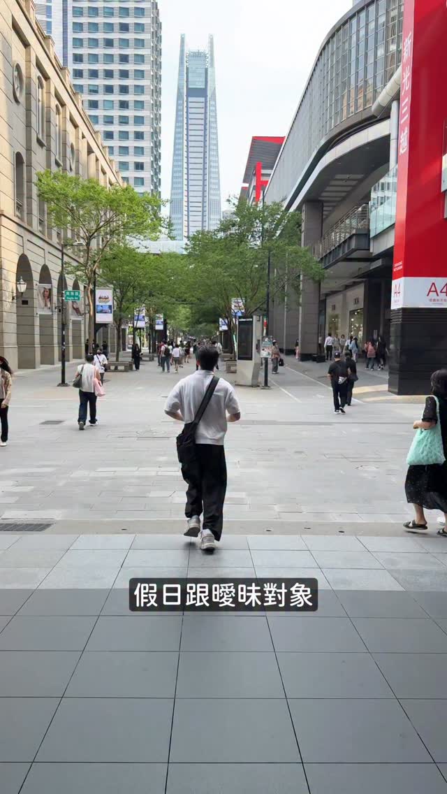 Dessert Havens Inside Taipei Xinyi A4