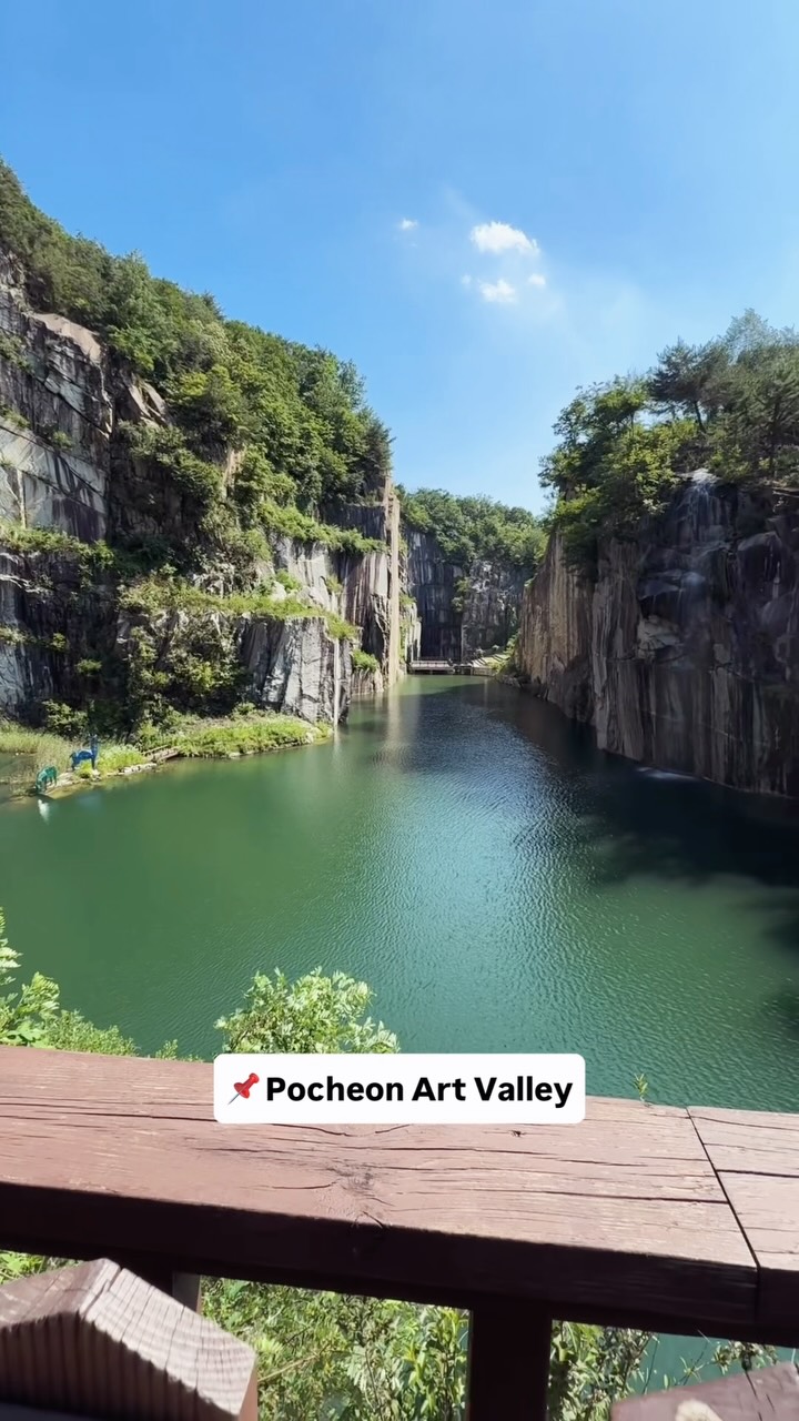 Pocheon Art Valley: An Underrated Scenic Gem