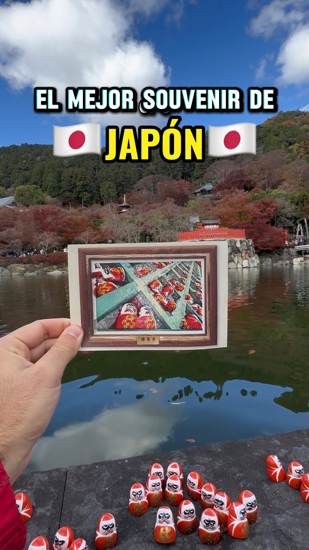 Katsuoji Temple: Collect Japanese Souvenir Stamps