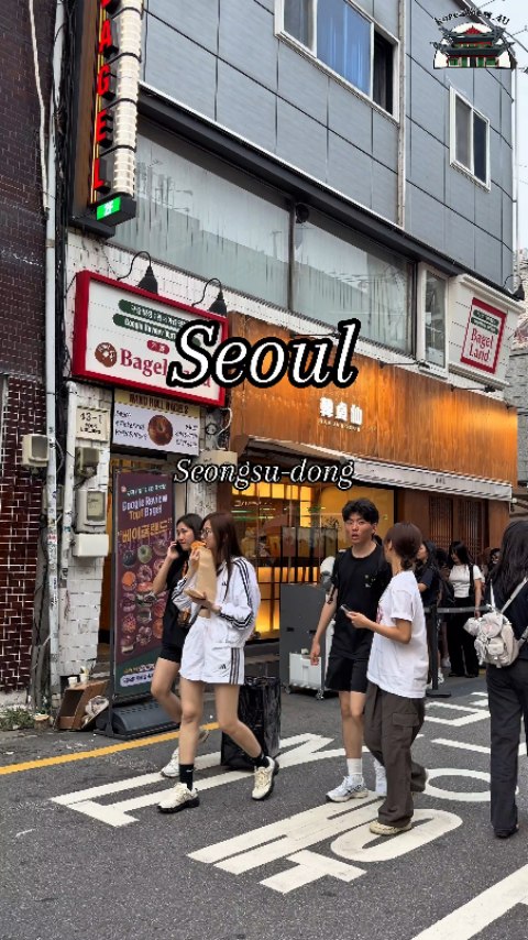 2 Cafes in Seoul