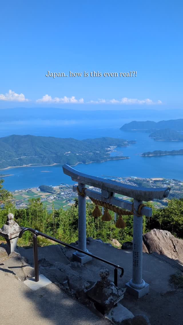 Amakusa Islands: Shrine Views and Remote Beauty