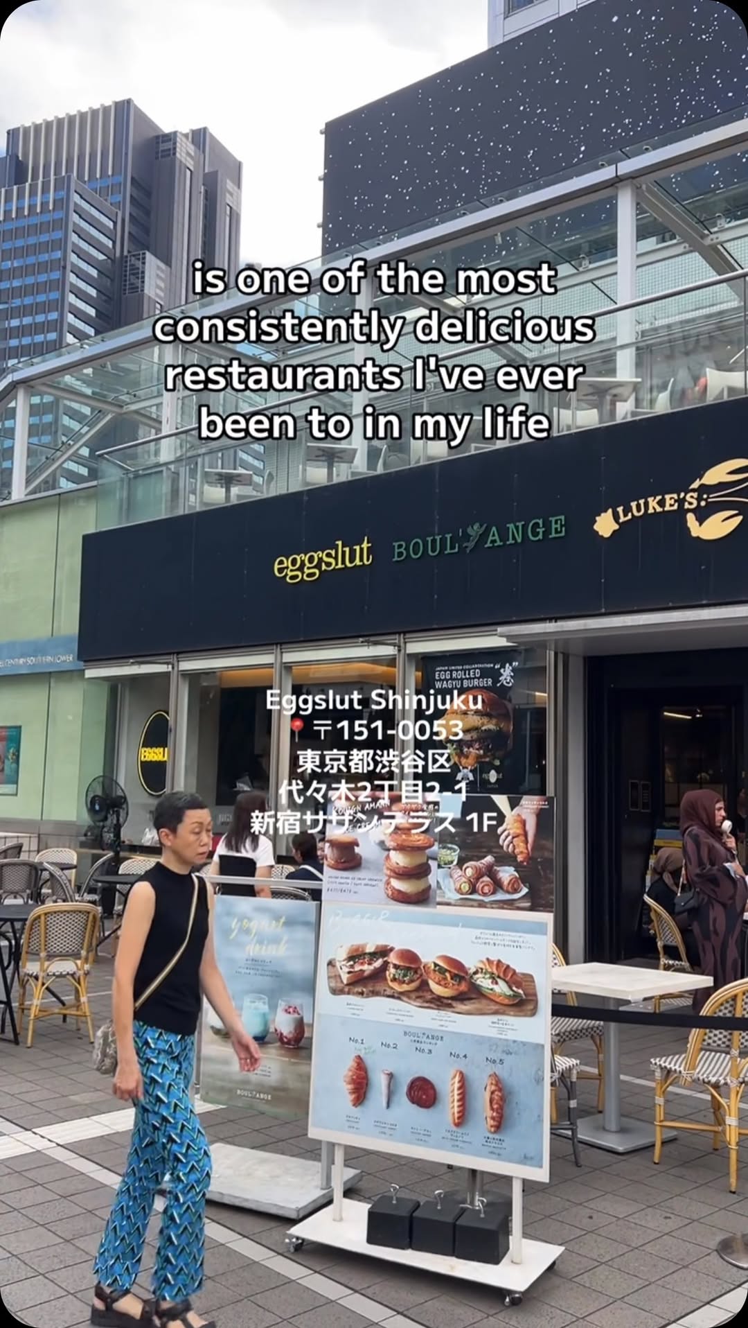 Eggslut and Boul'ange in Shinjuku