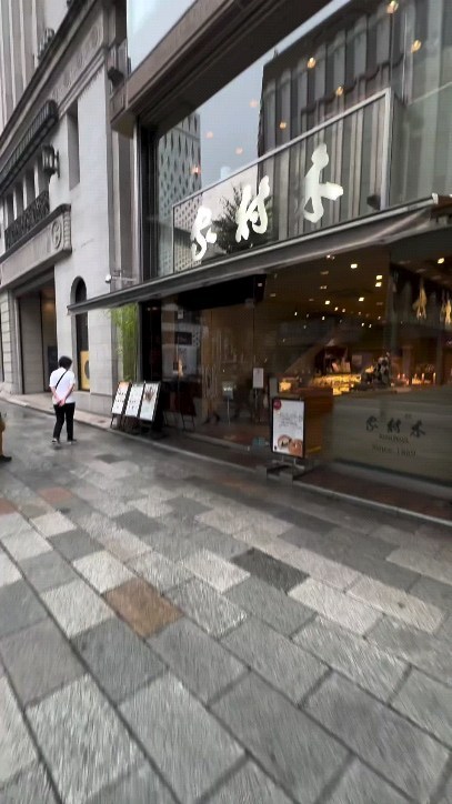 Ginza Kimuraya's Ebi Katsu Sando and Bakery