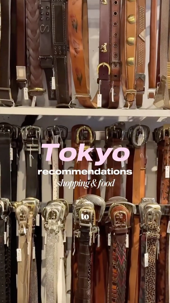 7 Places in Tokyo