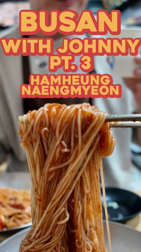 Naeho Naengmyeon: Busan's Pioneering Cold Noodle Restaurant
