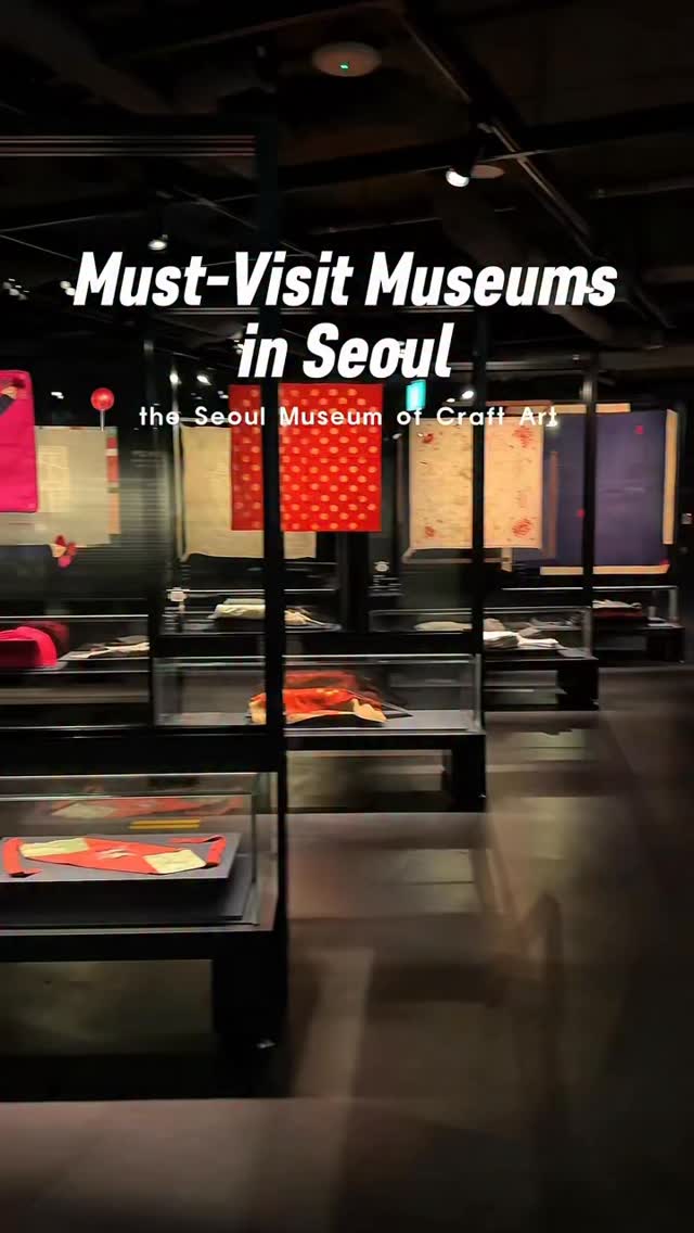 Seoul Museum of Craft Art: Free Admission