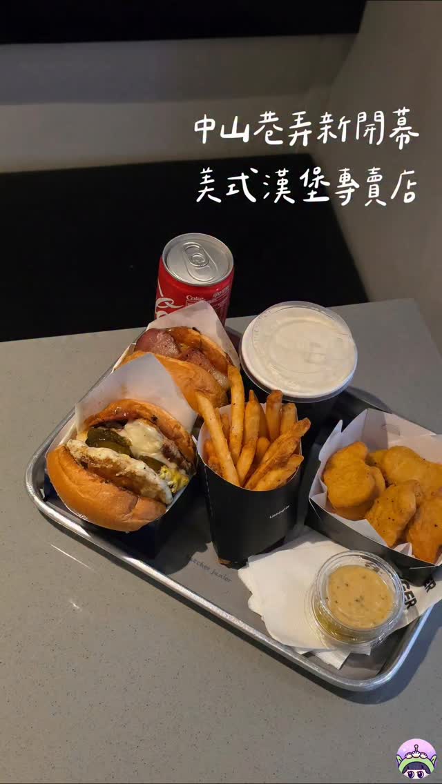1 Restaurants in Taipei City