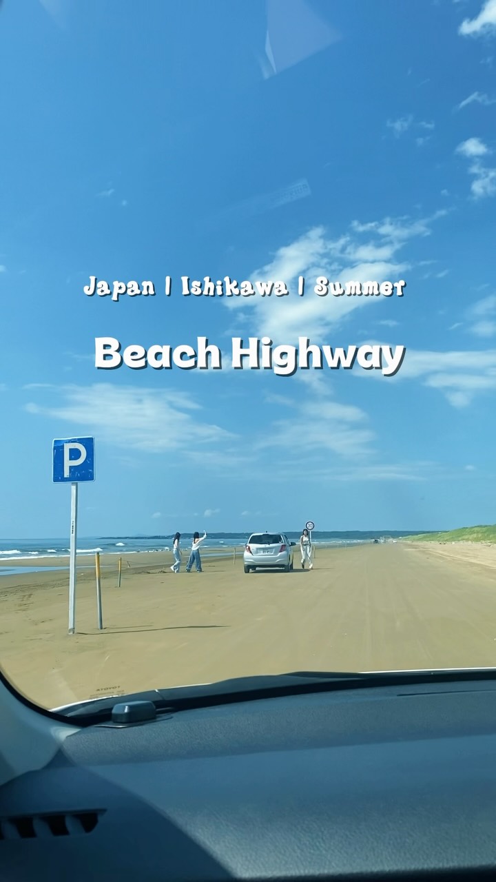 Drive Japan's Unique Beach Highway