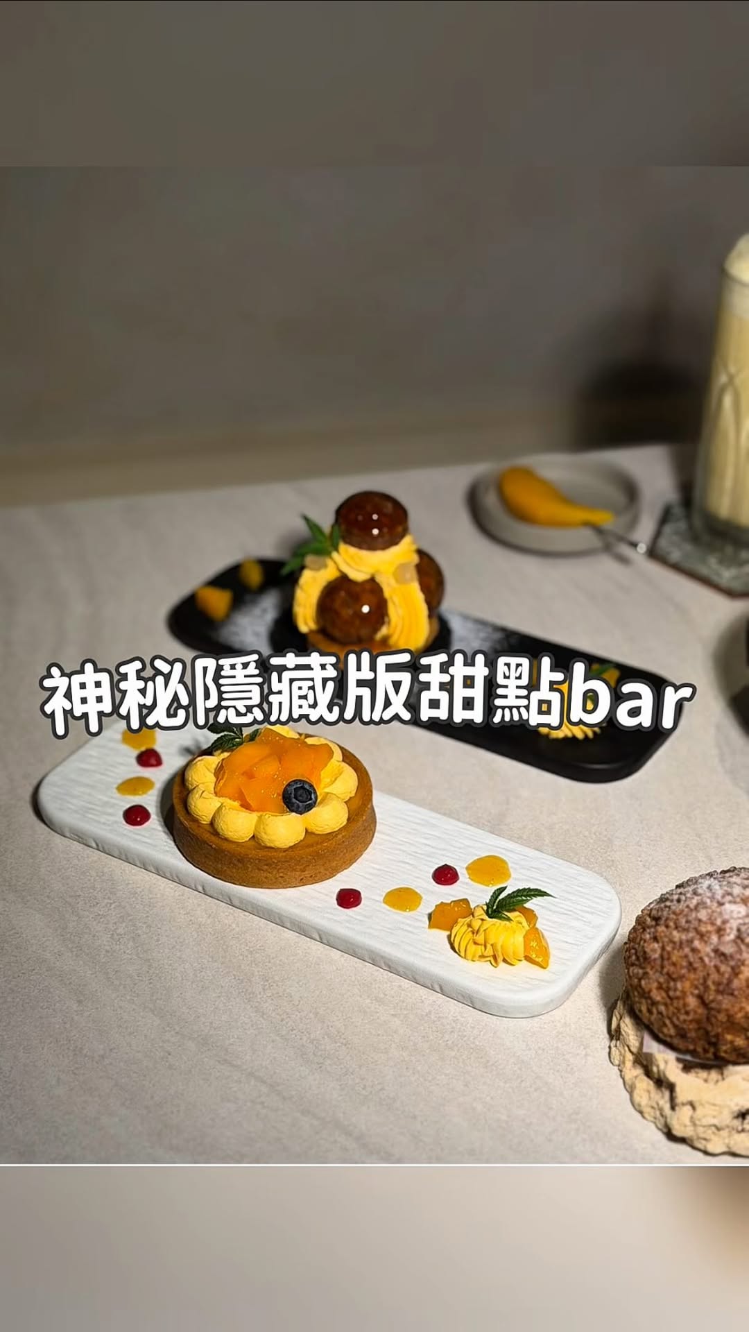 Hidden Dessert Bars Offer Late-Night Sweets