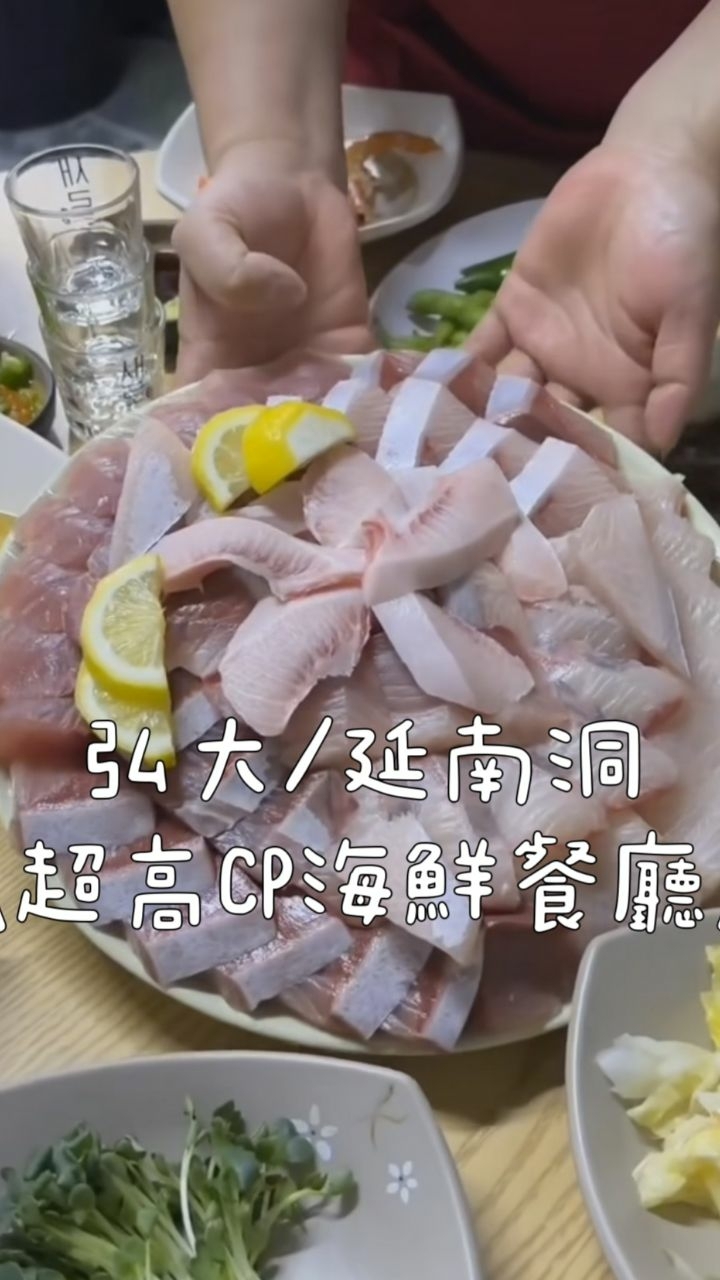 1 Restaurants in Seoul