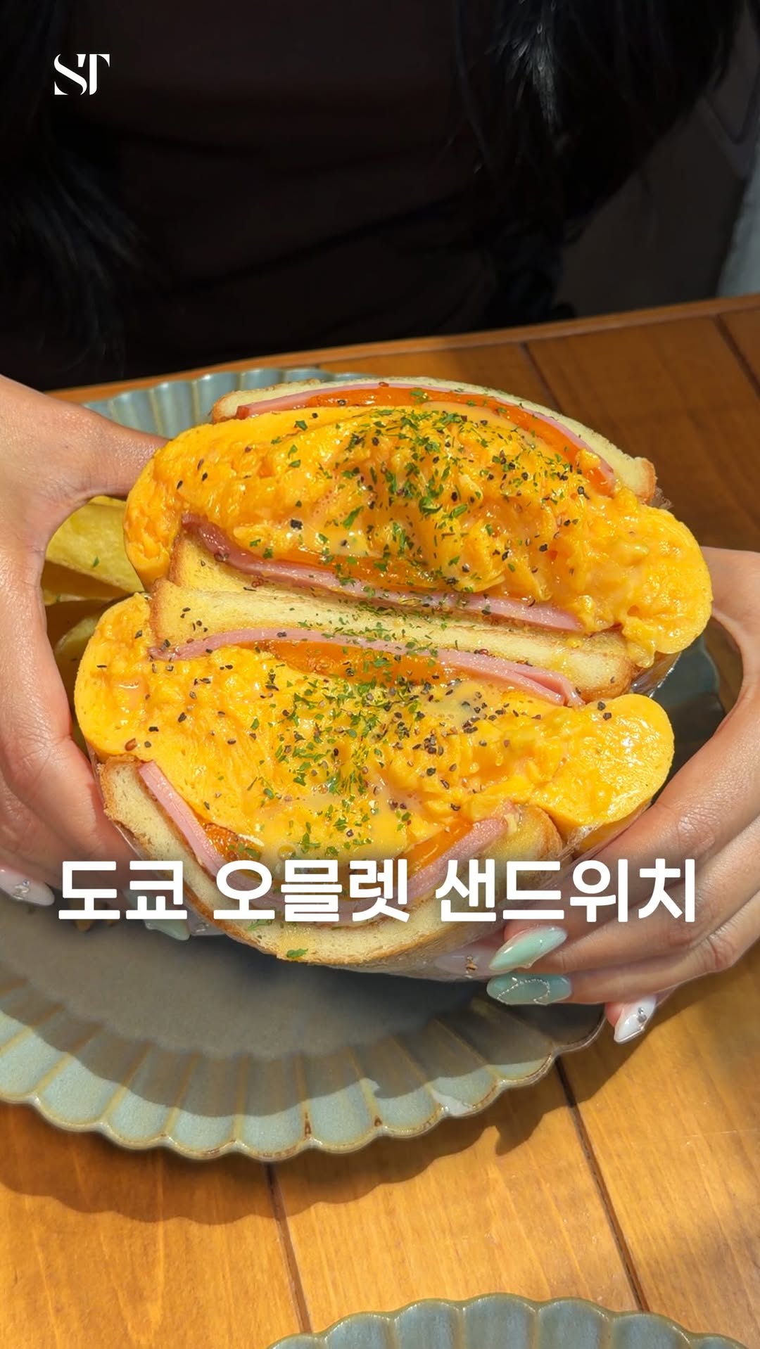 2 Restaurants in Tokyo