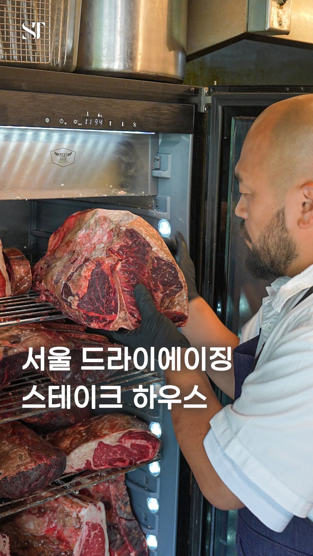 1 Restaurants in Seoul