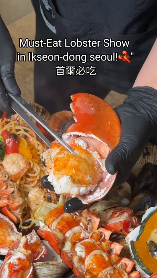 1 Restaurants in Seoul