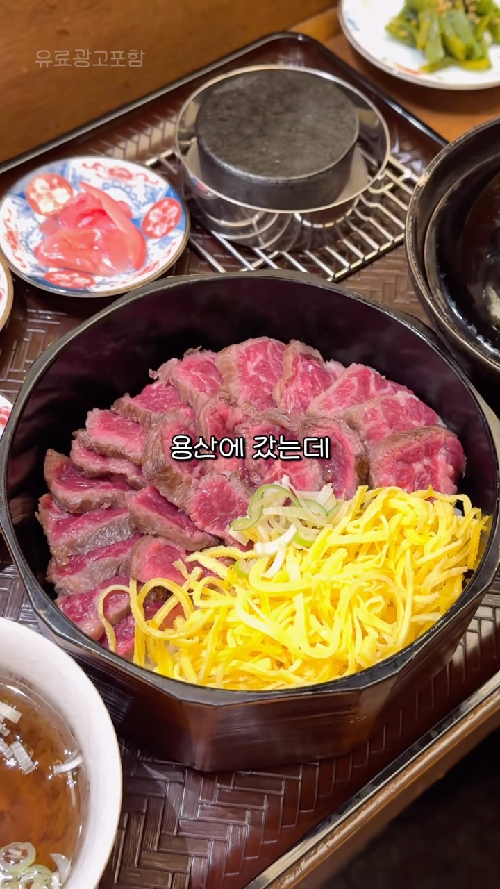 1 Restaurants in Seoul