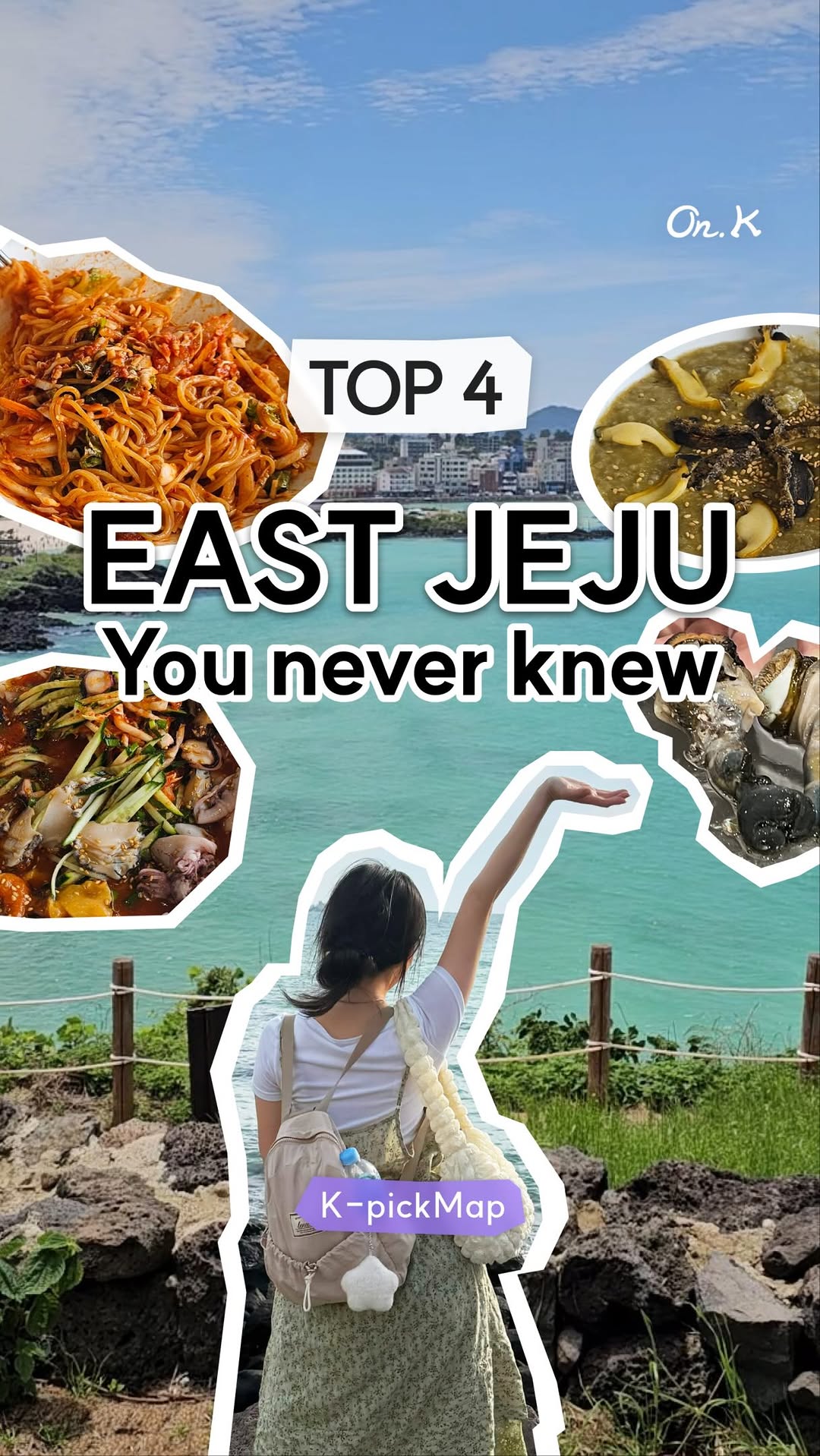 5 Places in Cheju