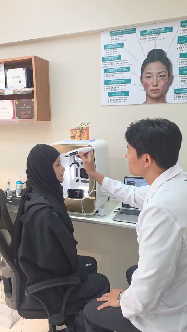 Myeongdong Pharmacy Offers Skin Analysis and Photo Booth