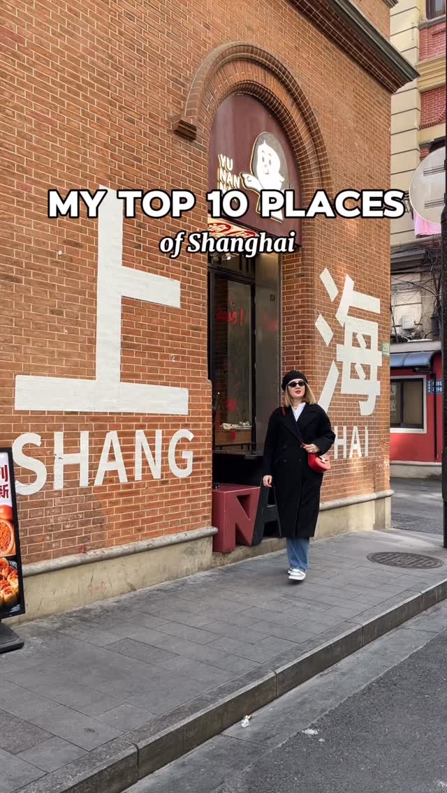 8 Attractions in Shang Hai Shi