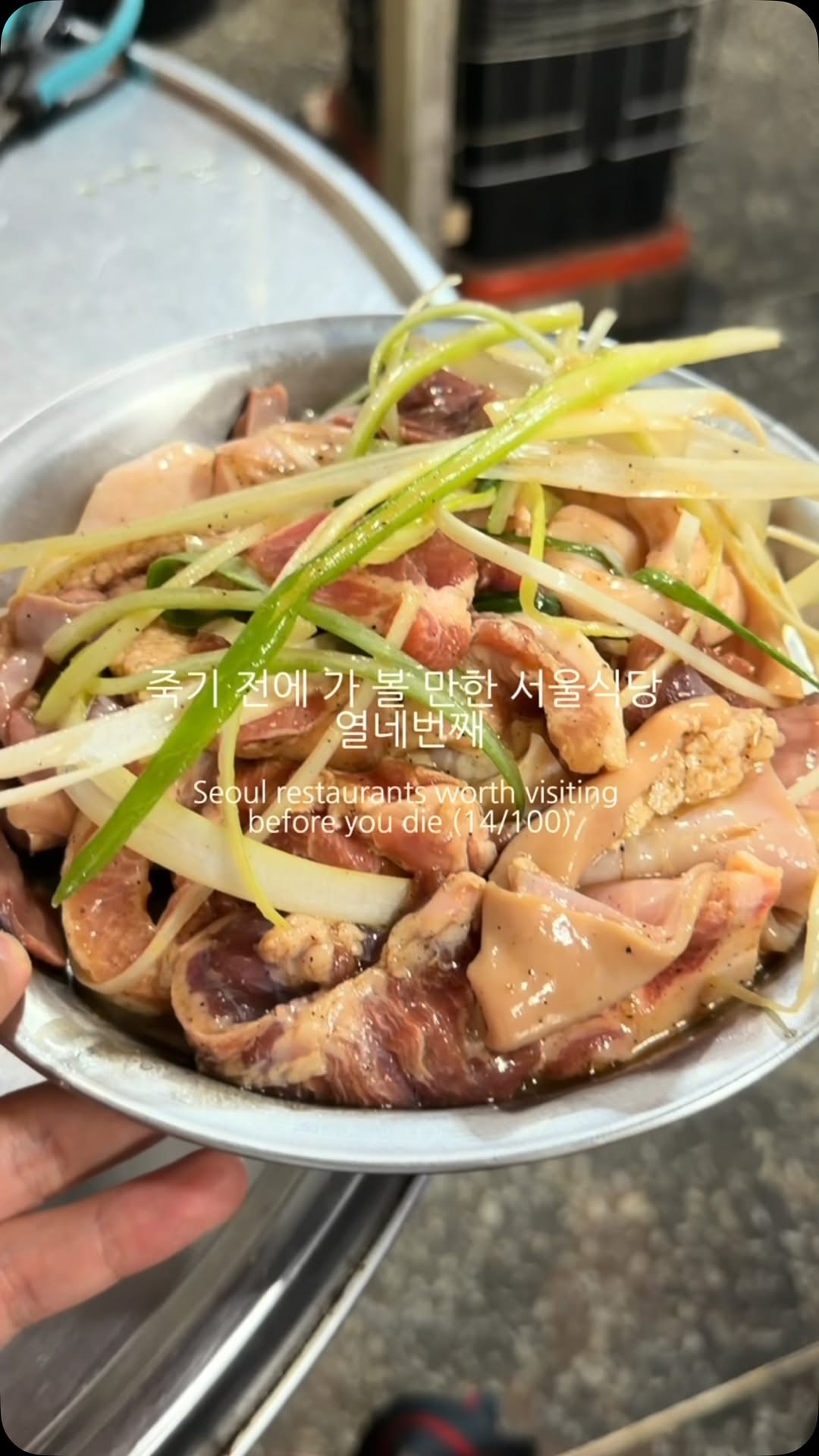 Seoul's Oldest Restaurant for Unique Pork Cuts