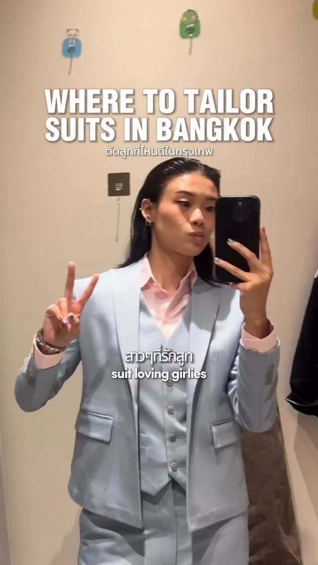 Custom Suit Tailoring In Bangkok
