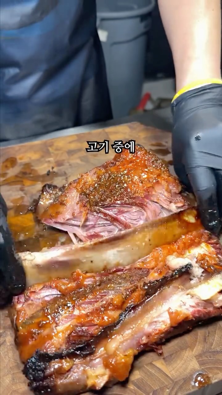 Yeonnam Ghost Black: Seoul's Texas-Style BBQ