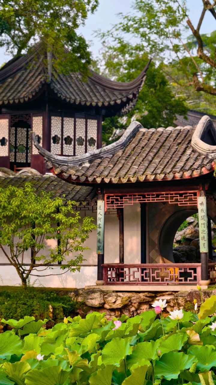 6 Landmarks in Su Zhou Shi