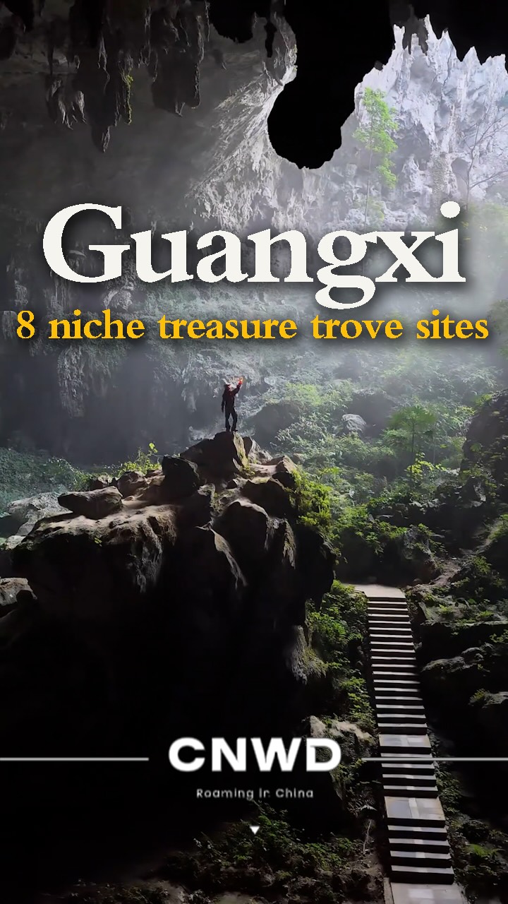 Guangxi's Underground Wonders And Natural Beauty