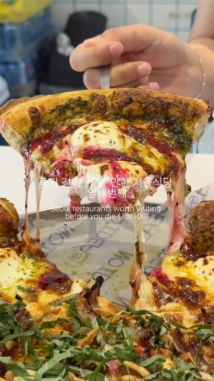 No Idea Pizza's Korean-Style K-Pizza