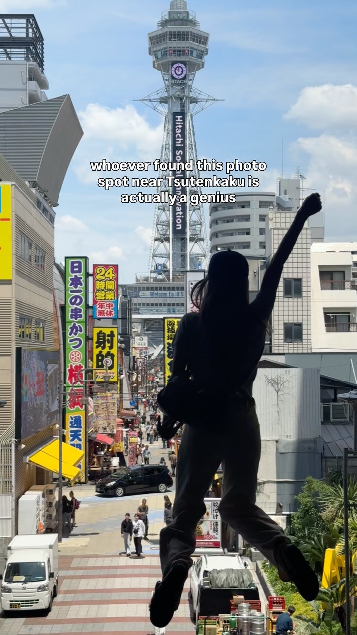 Osaka's Iconic Tower Photo Spot