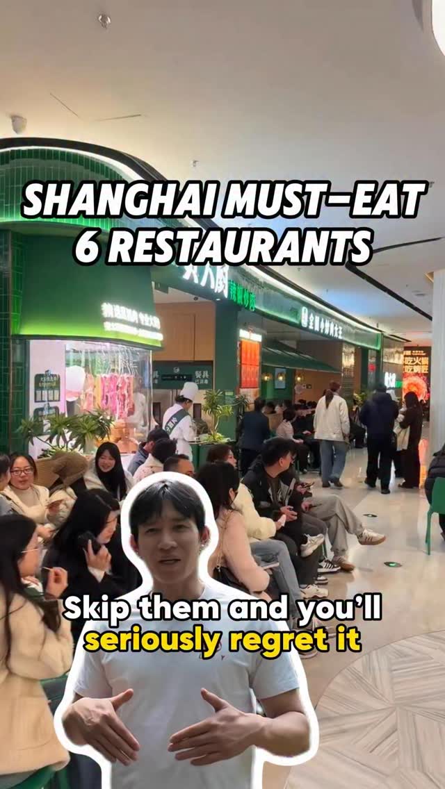 4 Restaurants in Shang Hai Shi
