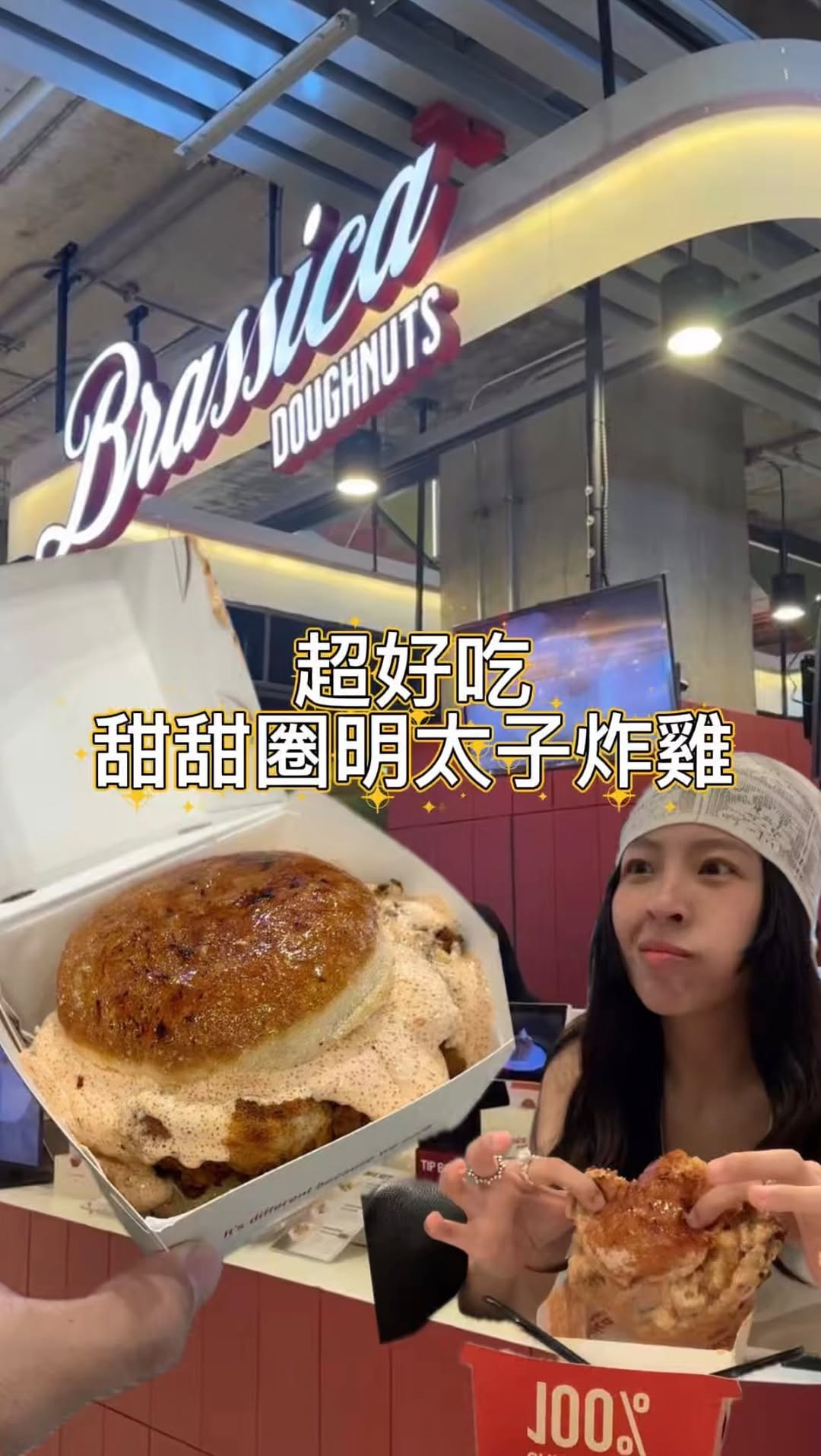 Unique Doughnut Shop Offers Surprising Fried Chicken
