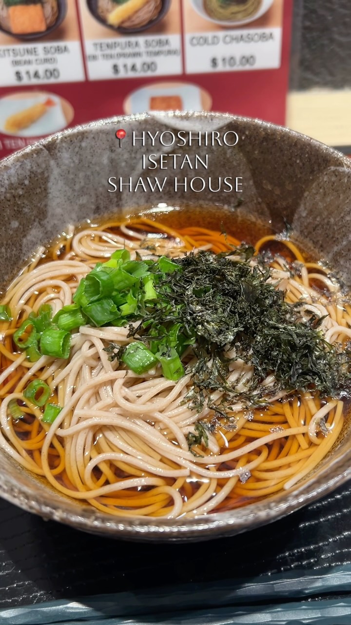 Japanese Noodles At Isetan Shaw House